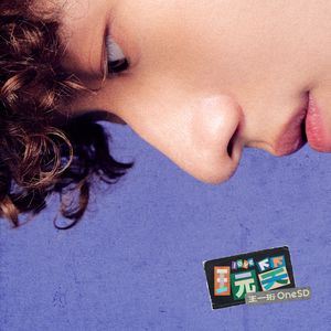 日本少妇做爰全过程二区
