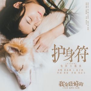 日本少妇做爰全过程二区
