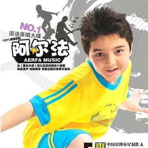 日本少妇做爰全过程二区
