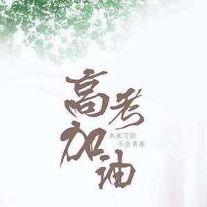 日本少妇做爰全过程二区
