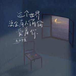 日本少妇做爰全过程二区
