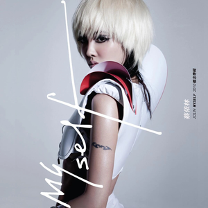 日本少妇做爰全过程二区
