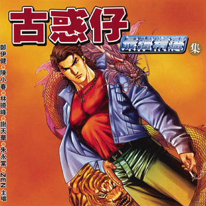 日本少妇做爰全过程二区
