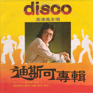 日本少妇做爰全过程二区
