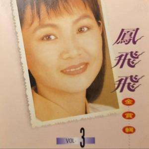 日本少妇做爰全过程二区
