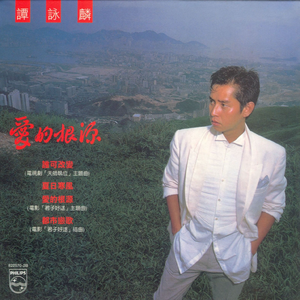 日本少妇做爰全过程二区
