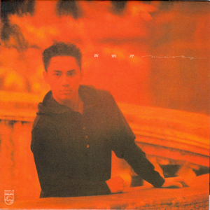 日本少妇做爰全过程二区
