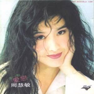 日本少妇做爰全过程二区
