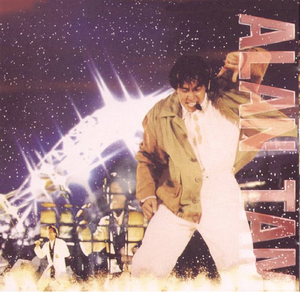 日本少妇做爰全过程二区
