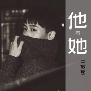 日本少妇做爰全过程二区
