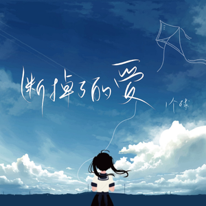 日本少妇做爰全过程二区
