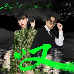 日本少妇做爰全过程二区
