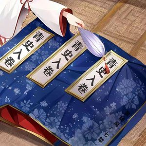 日本少妇做爰全过程二区
