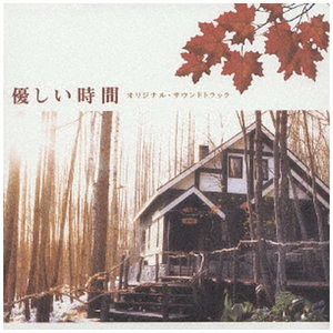 日本少妇做爰全过程二区
