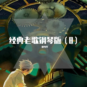 日本少妇做爰全过程二区
