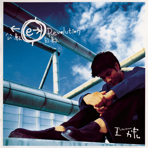 日本少妇做爰全过程二区
